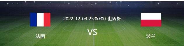 克罗斯也没有考虑另一段经历，他说他离开马德里的那一天，就是他告别足球的时候。